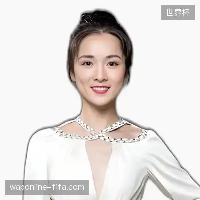 何成子